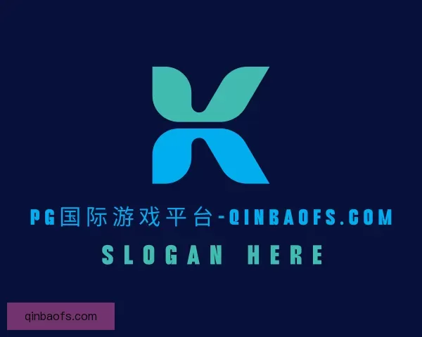 了解规则pg国际游戏平台
